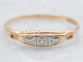 1940's Two Tone Patterned Wedding Band